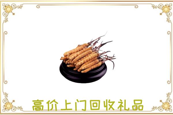 回民附近回收礼品