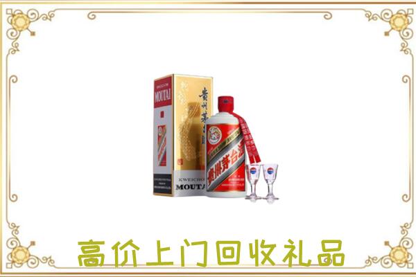 回民附近回收茅台酒