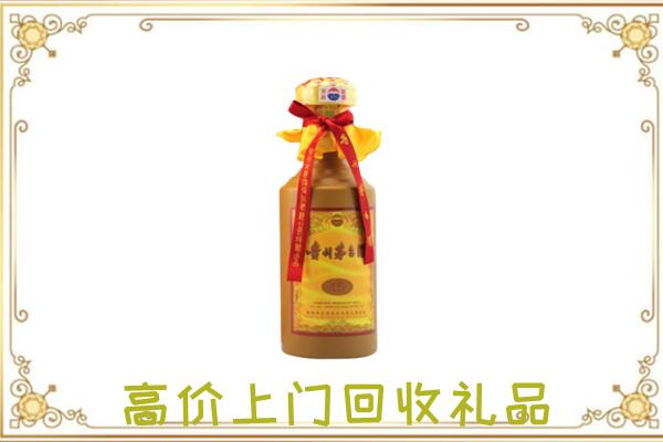 回民附近回收15年茅台