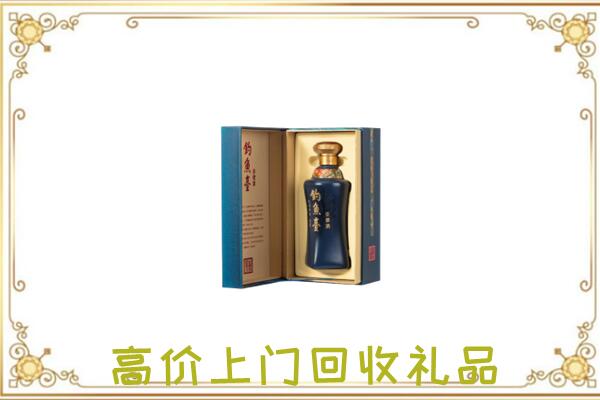回民周边回收钓鱼台