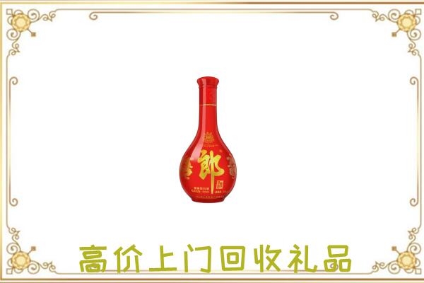 回民附近回收红花郎