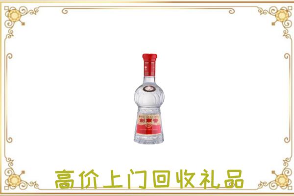 回民周边回收剑南春