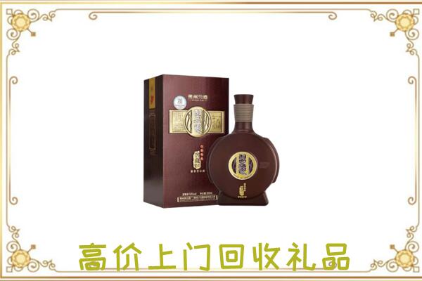 回民周边回收习酒